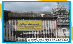 Malainadu Divyadesam Tour Packages